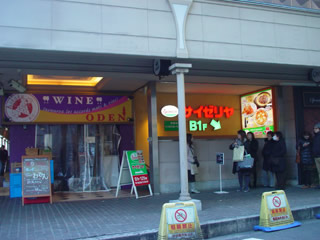 20140310-8.jpg